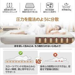 エアーベッド 電動ポンプ内蔵 キャンプ 空気ベッド エアマット 折り畳み式 軽量 車中泊 シングル ベージュの画像