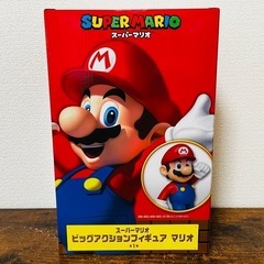 （受渡が決まりました→）《新品》スーパーマリオ ビッグアクションフィギュアの画像