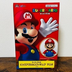 《新品》スーパーマリオ ビッグアクションフィギュア