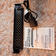 【受渡し調整済み】
水作　LED ライト　ライトアップ300