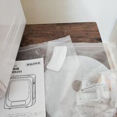 美品　SunRuck 小型衣類乾燥機 乾きくん 3kg　近場配達　可の画像