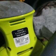 バリカン　2個の画像