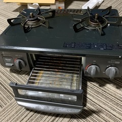 プロパン　ガスコンロ