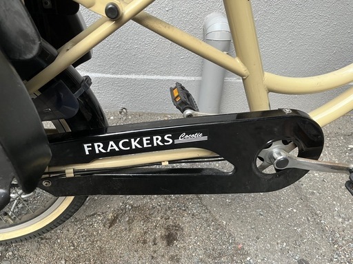 【商談中】2人乗り自転車