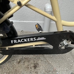 商談中】2人乗り自転車