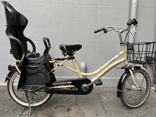 【商談中】2人乗り自転車