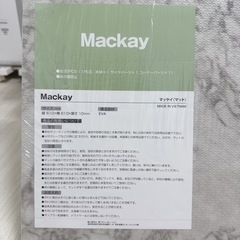 フロアマット 大理石 ジョイントマットの画像