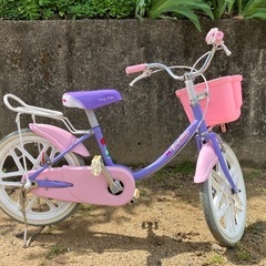 18インチ　自転車