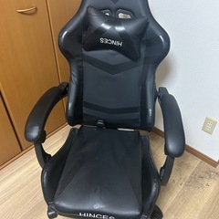 ゲーミングチェア