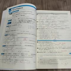 iワーク（中2）中学校　6教科　まとめての画像