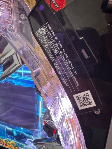 本店は P パチスロ 実機 パチンコ bF 反逆のルルーシュ コードギアス ホビー・楽器・アート
