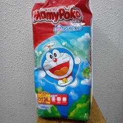 マミーポコパンツビッグ　12　