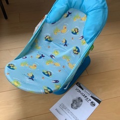 バスチェアの画像