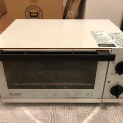 三菱 オーブントースター BO-S7-W