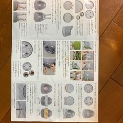 SMORbi  ベビーチェアの画像