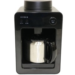 siroca SC-A371 BLACK