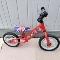 ペダル無し自転車　約3歳〜7歳サイズ　ノーパンクタイヤ　まだまだ...