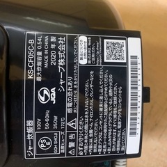 ✅SHARPジャー炊飯器✅ ✅KS-CF05C-B✅の画像