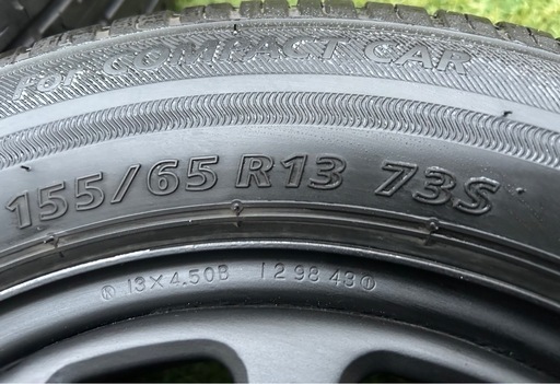 5月18日　お取引終了　マットブラック塗装！　バリ溝！　155 65 r13 ブリジストンタイヤ　マルチホイール4本セット