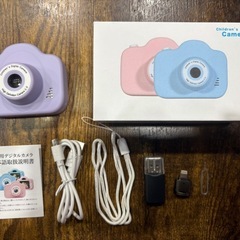 【定価2,880円】キッズカメラ 知育ゲームもできます！子供用 2000万画素 1080p録画 スマホ転送可能 日本語説明書 知育玩具 の画像