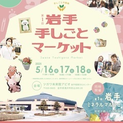 【Ensoficray REIKI受講、その後】 引きこもりの兄に遠隔したい😆楽しいです♪の画像
