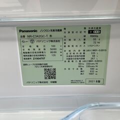 【リサイクルショップ ピカソ 小松原】🌟2021年製🌟Panasonic ノンフロン冷凍冷蔵庫 NR-C342GC-T🌟★6743★の画像