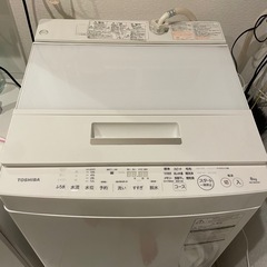 TOSHIBA 洗濯機　8kg　の画像