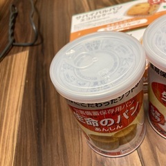 非常食の画像
