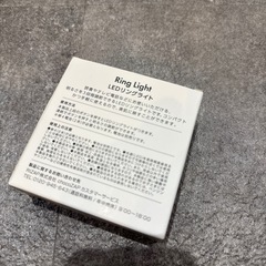 ちょこザップ　LEDリングライトの画像