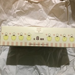 未開封ポムポムプリン ポムポムコレクション トレーディングむにゅぐるみマスコット全8種 の画像