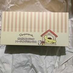未開封ポムポムプリン ポムポムコレクション トレーディングむにゅぐるみマスコット全8種 の画像