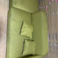 無料ーー2人掛けソファ