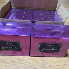 新品　未開封　美容エイジケアドリンク レスベラトロール　グランリュクス