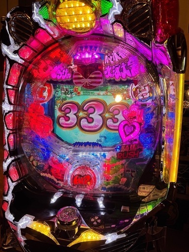 ドキッ！丸ごと水着女だらけの水泳大会1/289パチンコ実機