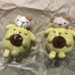 新品未使用ポムポムプリンすやすやマスコット　　2セット