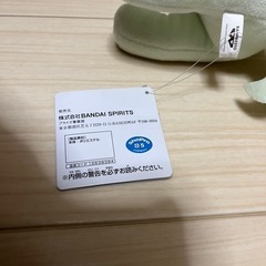 ニャオハぬいぐるみの画像