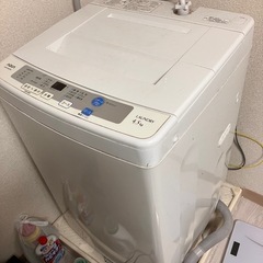 アクア洗濯機4.5キロ
