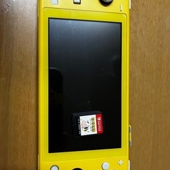 switch