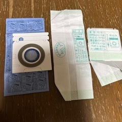 差し上げます　掃除機ゴミパック