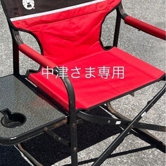 Coleman、デッキチェア
