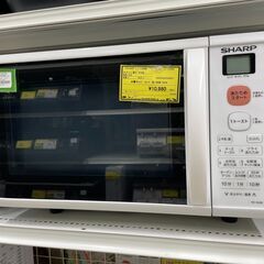 【新入荷情報!!】電子レンジ　シャープ　RE-S50B　2019...