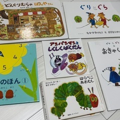 絵本