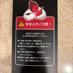スーパーゴリラのひとつかみの画像