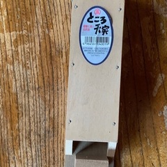 ところてん付き器　木製　めずらしい　レトロ