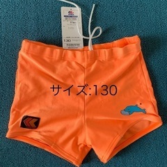 米子市小学校　男子水着　130