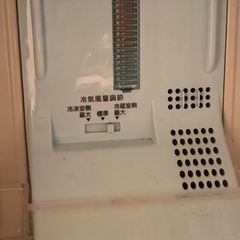 冷蔵庫の画像