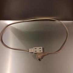 三又？三口延長コード