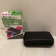 バッテリースターター【未使用品】