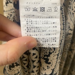 ワンピース　マキシ丈　ABI TOKYOの画像