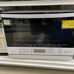 【新入荷情報!!】オーブンレンジ　東芝　ER-VD70　2021...